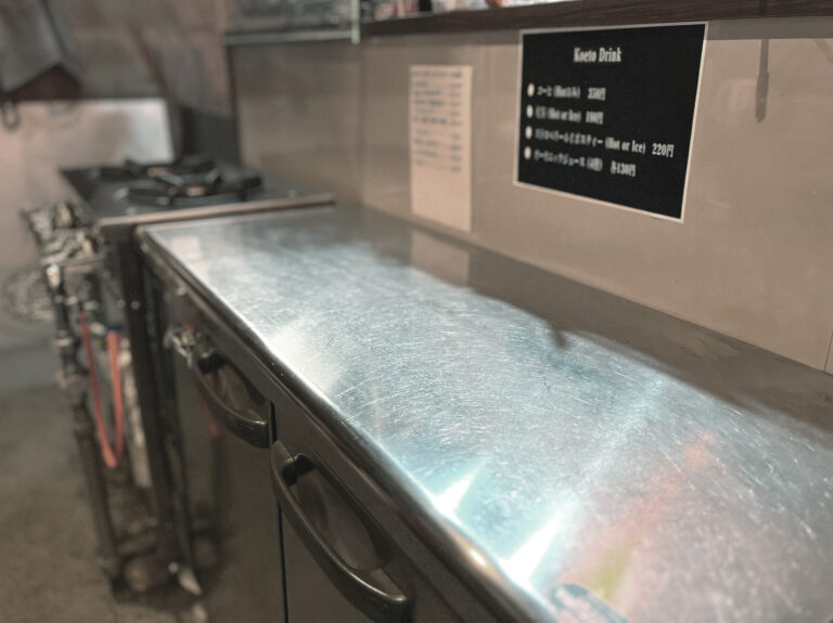 IMAGEs-coldtable