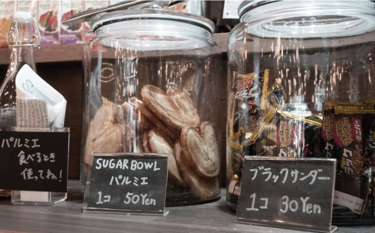 IMAGEs-COOKIES